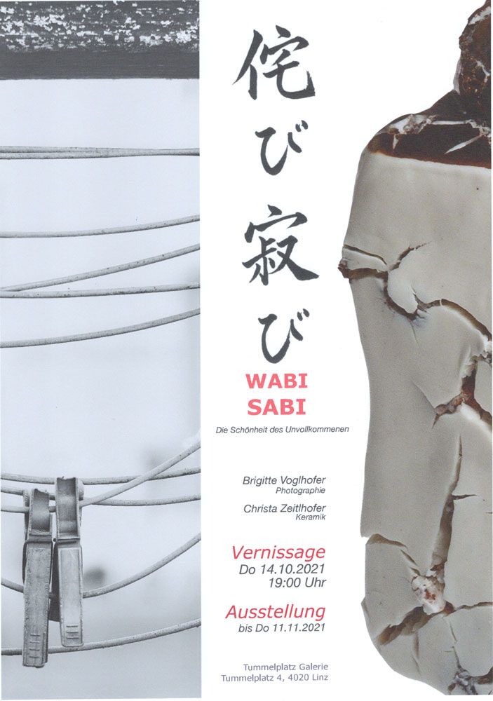wabi sabi